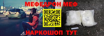 каннабис Кингисепп
