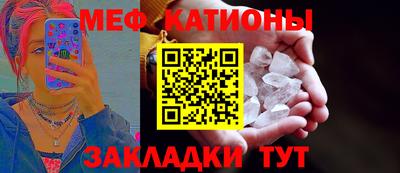 PSILOCYBIN Комсомольск-на-Амуре