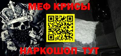 PSILOCYBIN Комсомольск-на-Амуре