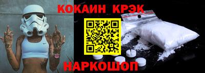 амфетамин Коммунар