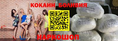 амфетамин Коммунар