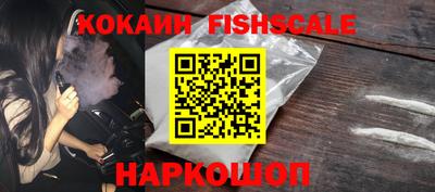 амфетамин Коммунар