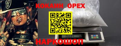 амфетамин Коммунар