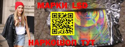 амфетамин Коммунар