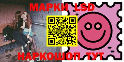 амфетамин Коммунар