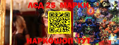 мефедрон VHQ Конаково