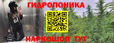 мефедрон VHQ Конаково