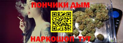 амфетамин Коммунар