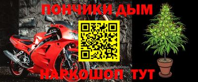 PSILOCYBIN Комсомольск-на-Амуре