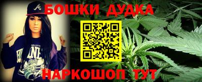 амфетамин Коммунар