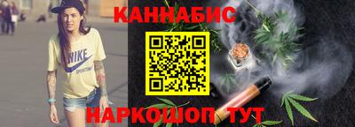 амфетамин Коммунар