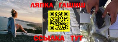 амфетамин Коммунар