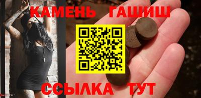 амфетамин Коммунар