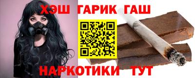 мефедрон VHQ Конаково