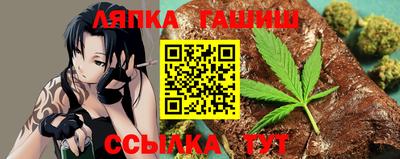мефедрон VHQ Конаково