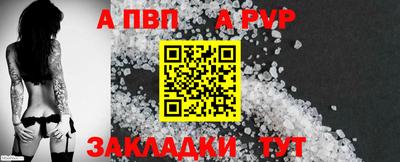 амфетамин Коммунар