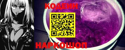 мефедрон VHQ Конаково