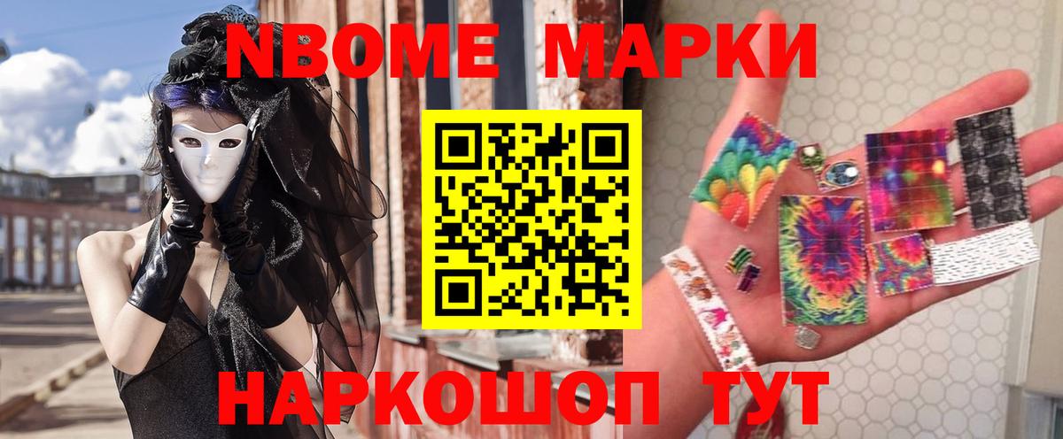 LSD-25 экстази кислота  Вход с VPN  Чистополь 