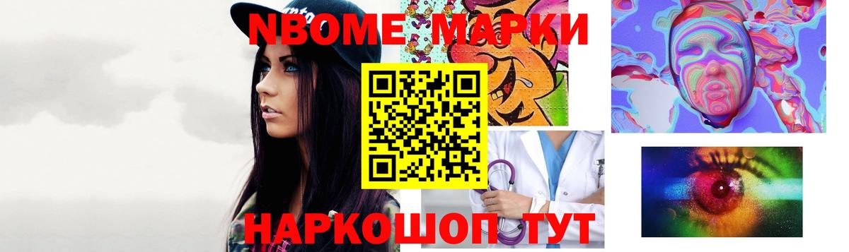 Лсд 25 экстази кислота Чистополь